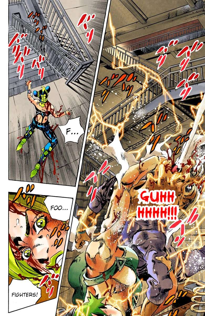 Read Jojo's Bizarre Adventure Part 6 Stone Ocean Manga Online