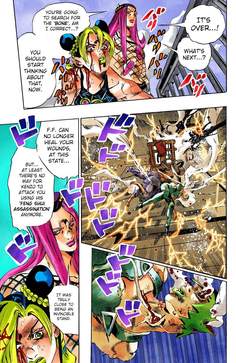 Read Jojo's Bizarre Adventure Part 6 Stone Ocean Manga Online