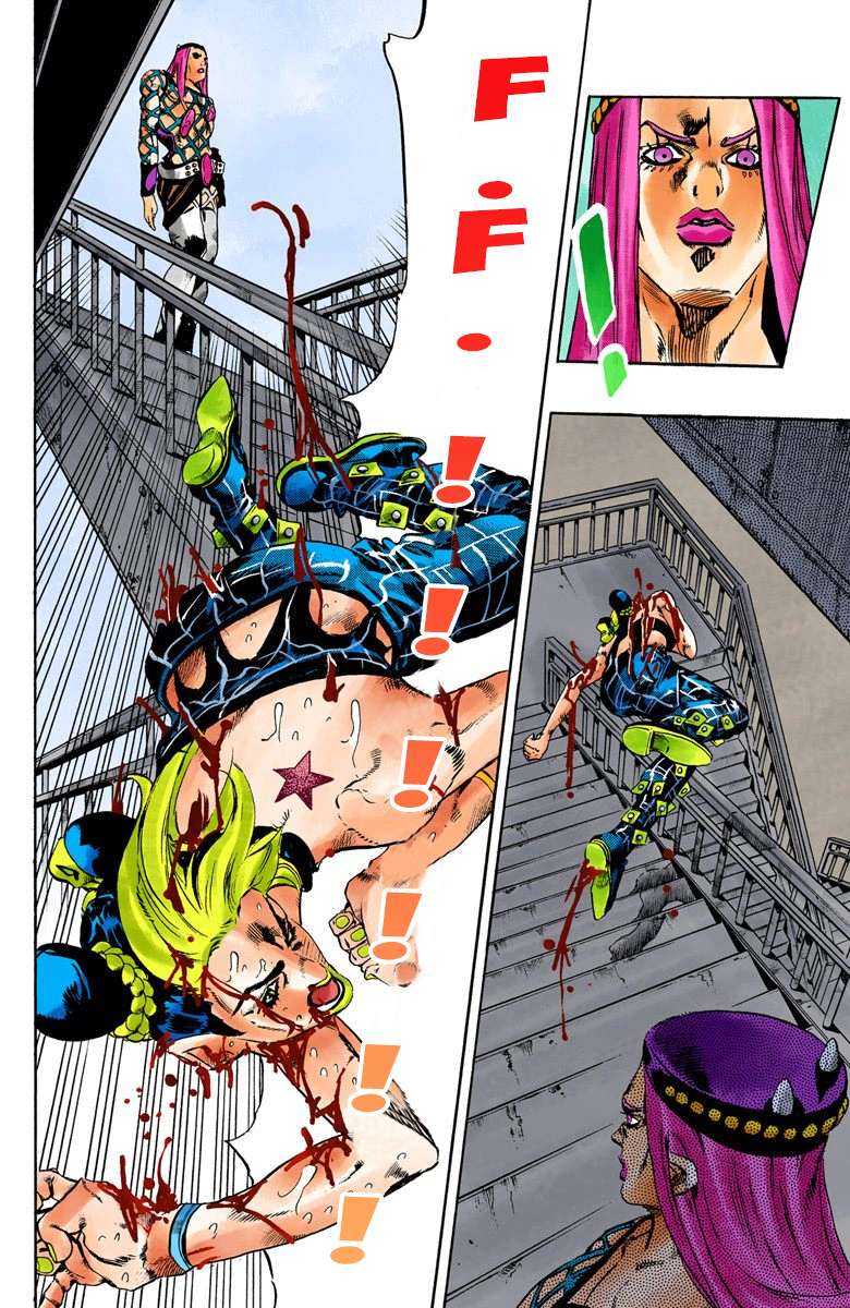 Read Jojo's Bizarre Adventure Part 6 Stone Ocean Manga Online