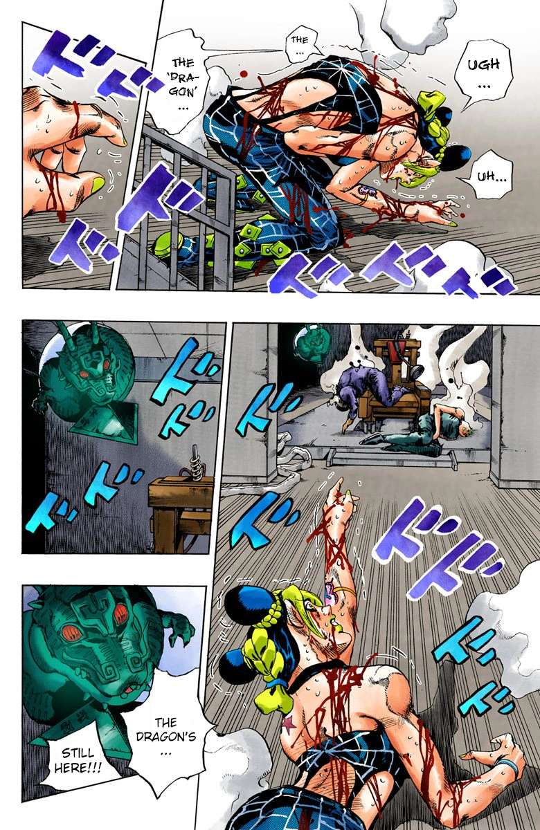 Read Jojo's Bizarre Adventure Part 6 Stone Ocean Manga Online
