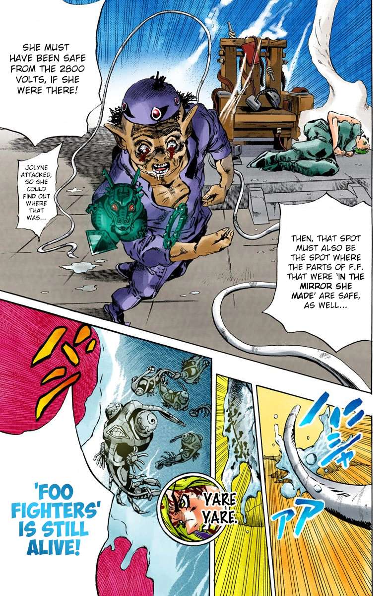Read Jojo's Bizarre Adventure Part 6 Stone Ocean Manga Online