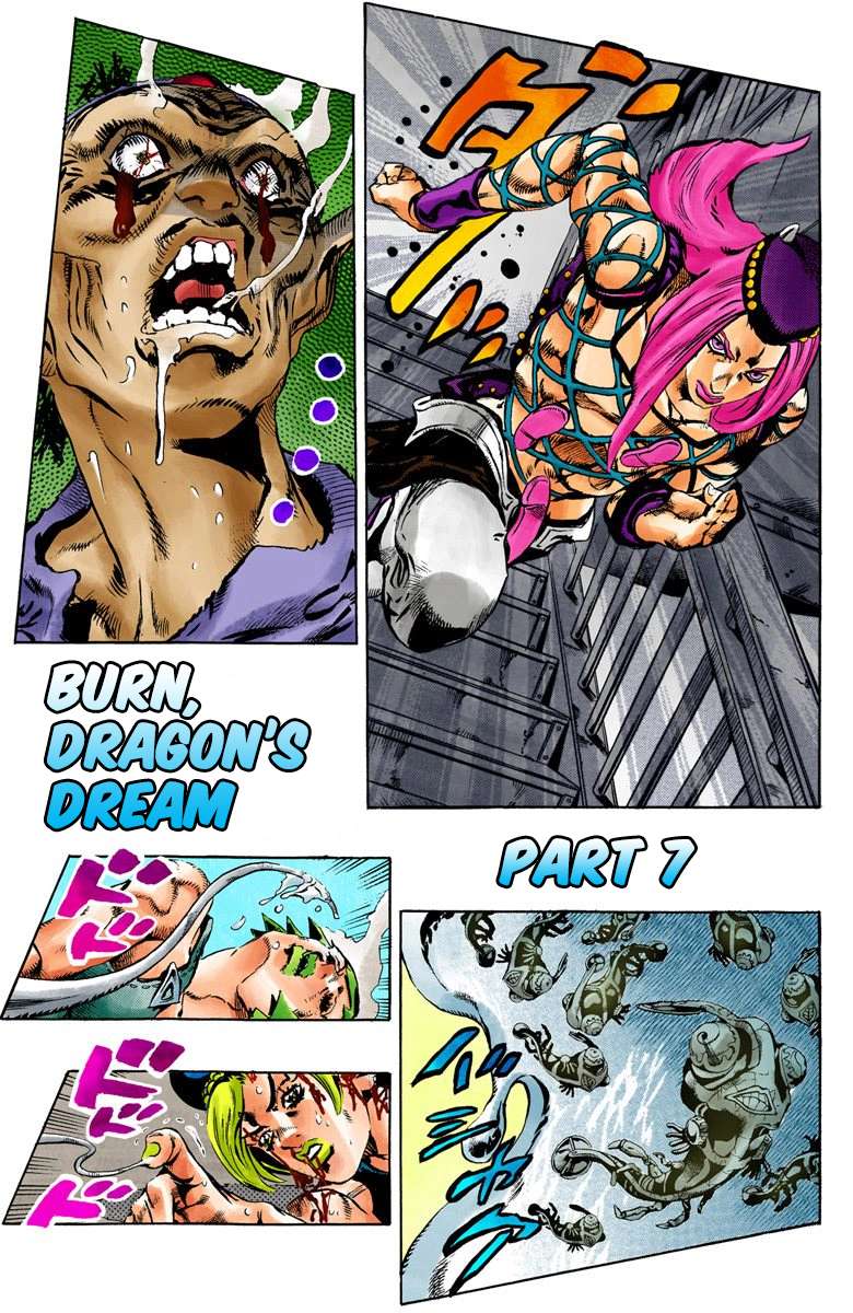 Read Jojo's Bizarre Adventure Part 6 Stone Ocean Manga Online