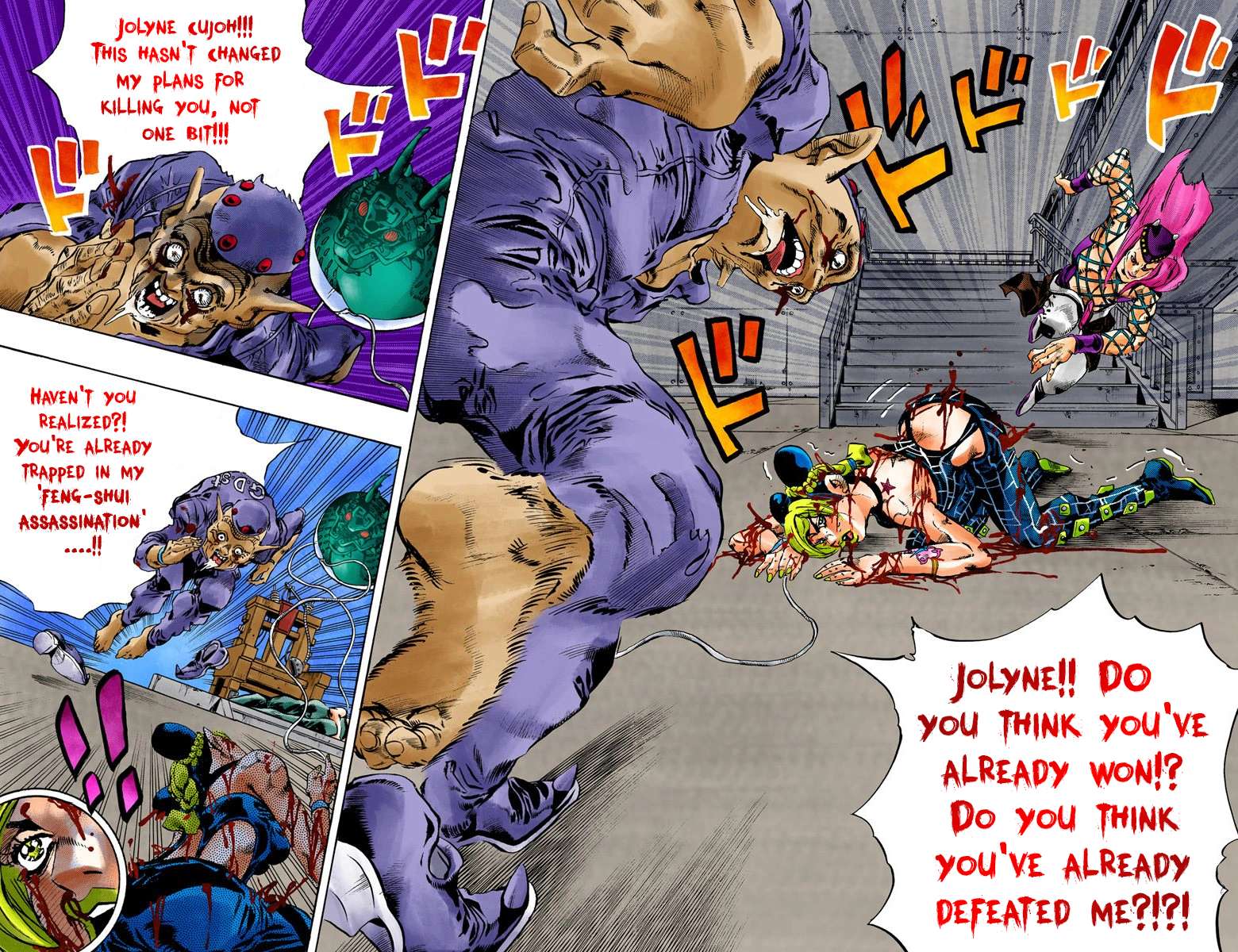 Read Jojo's Bizarre Adventure Part 6 Stone Ocean Manga Online
