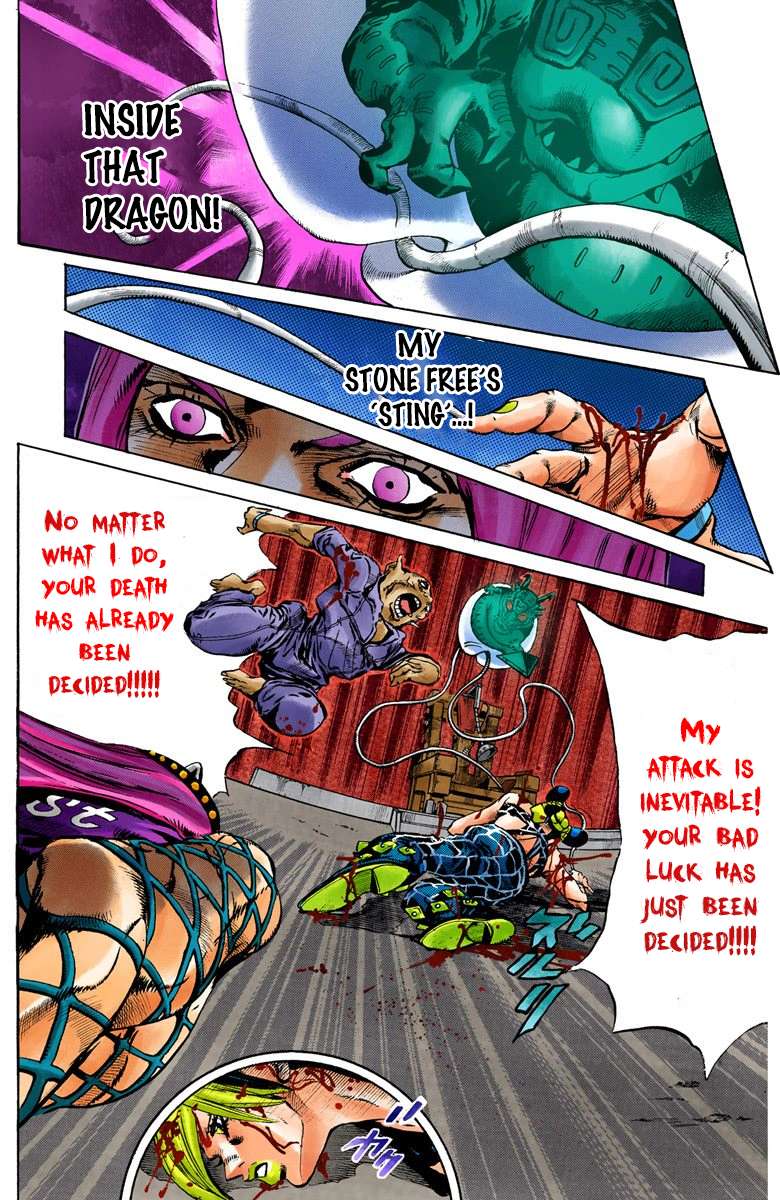 Read Jojo's Bizarre Adventure Part 6 Stone Ocean Manga Online