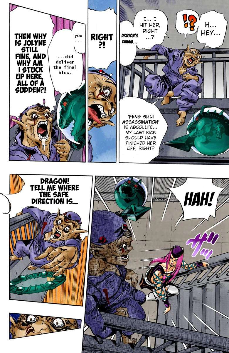 Read Jojo's Bizarre Adventure Part 6 Stone Ocean Manga Online