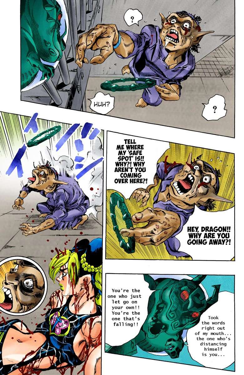 Read Jojo's Bizarre Adventure Part 6 Stone Ocean Manga Online