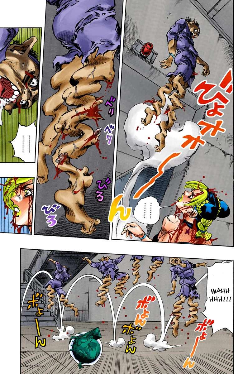 Read Jojo's Bizarre Adventure Part 6 Stone Ocean Manga Online