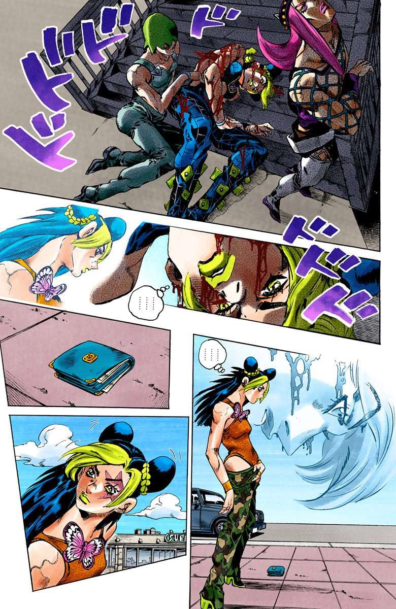 Read Jojo's Bizarre Adventure Part 6 Stone Ocean Manga Online
