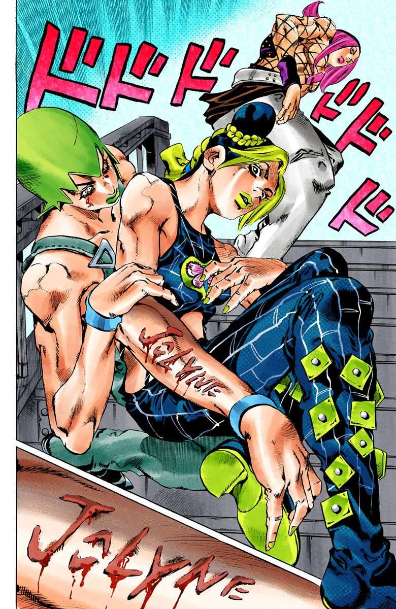 Read Jojo's Bizarre Adventure Part 6 Stone Ocean Manga Online
