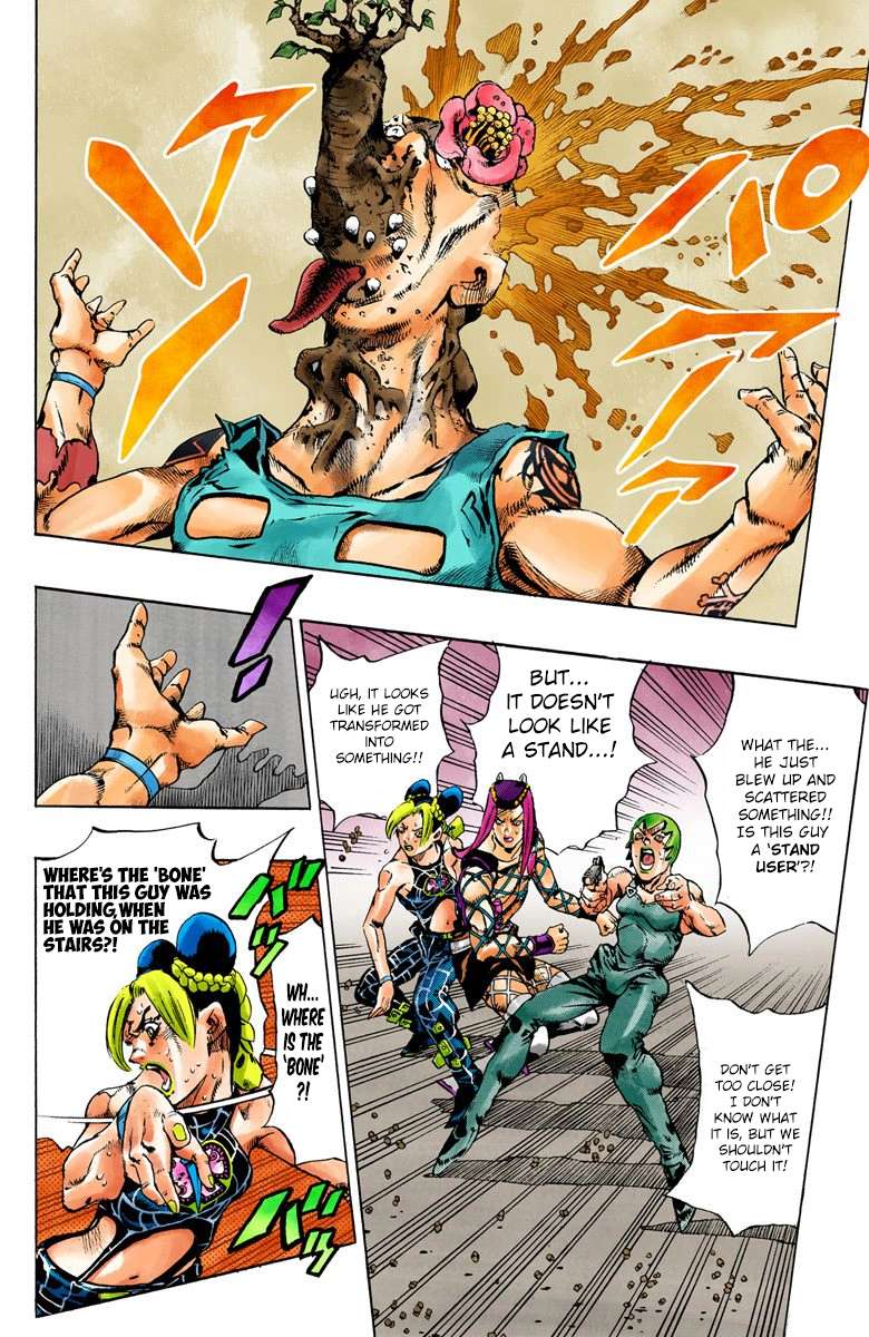Read Jojo's Bizarre Adventure Part 6 Stone Ocean Manga Online