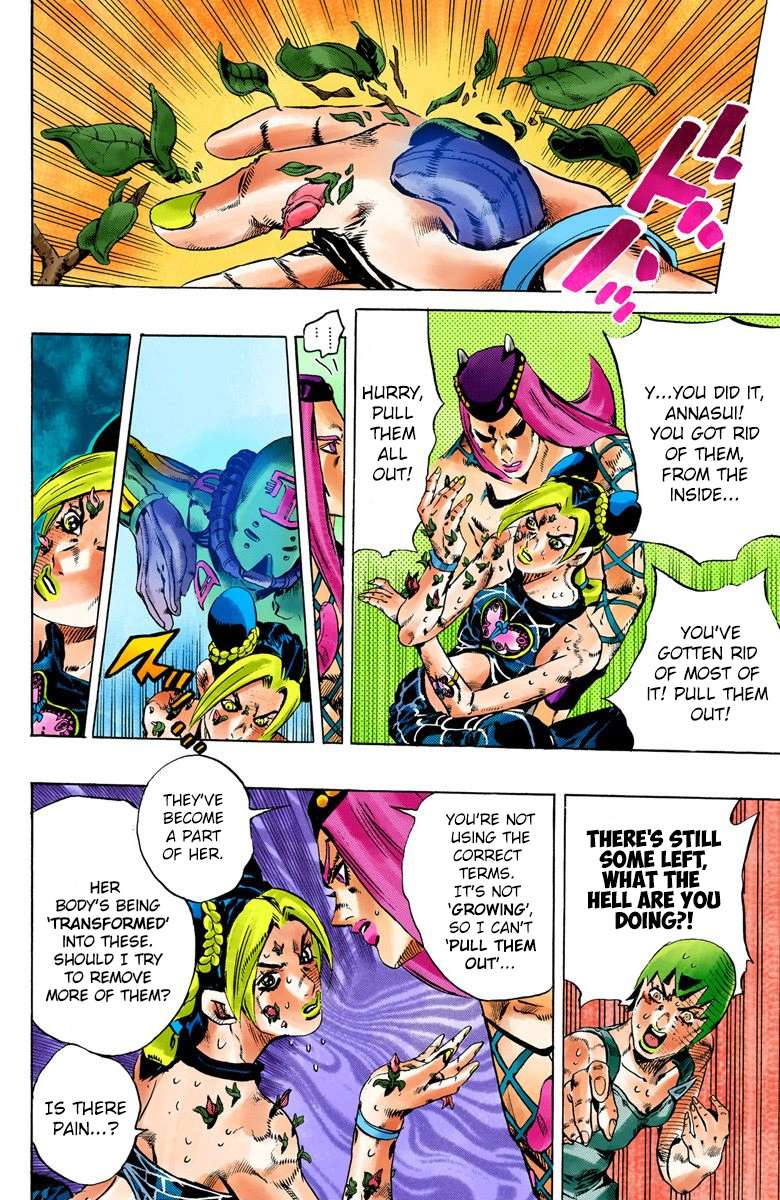 Read Jojo's Bizarre Adventure Part 6 Stone Ocean Manga Online