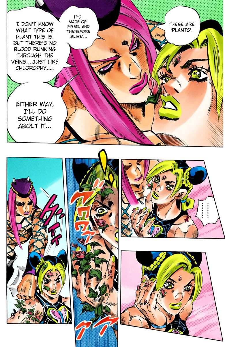 Read Jojo's Bizarre Adventure Part 6 Stone Ocean Manga Online