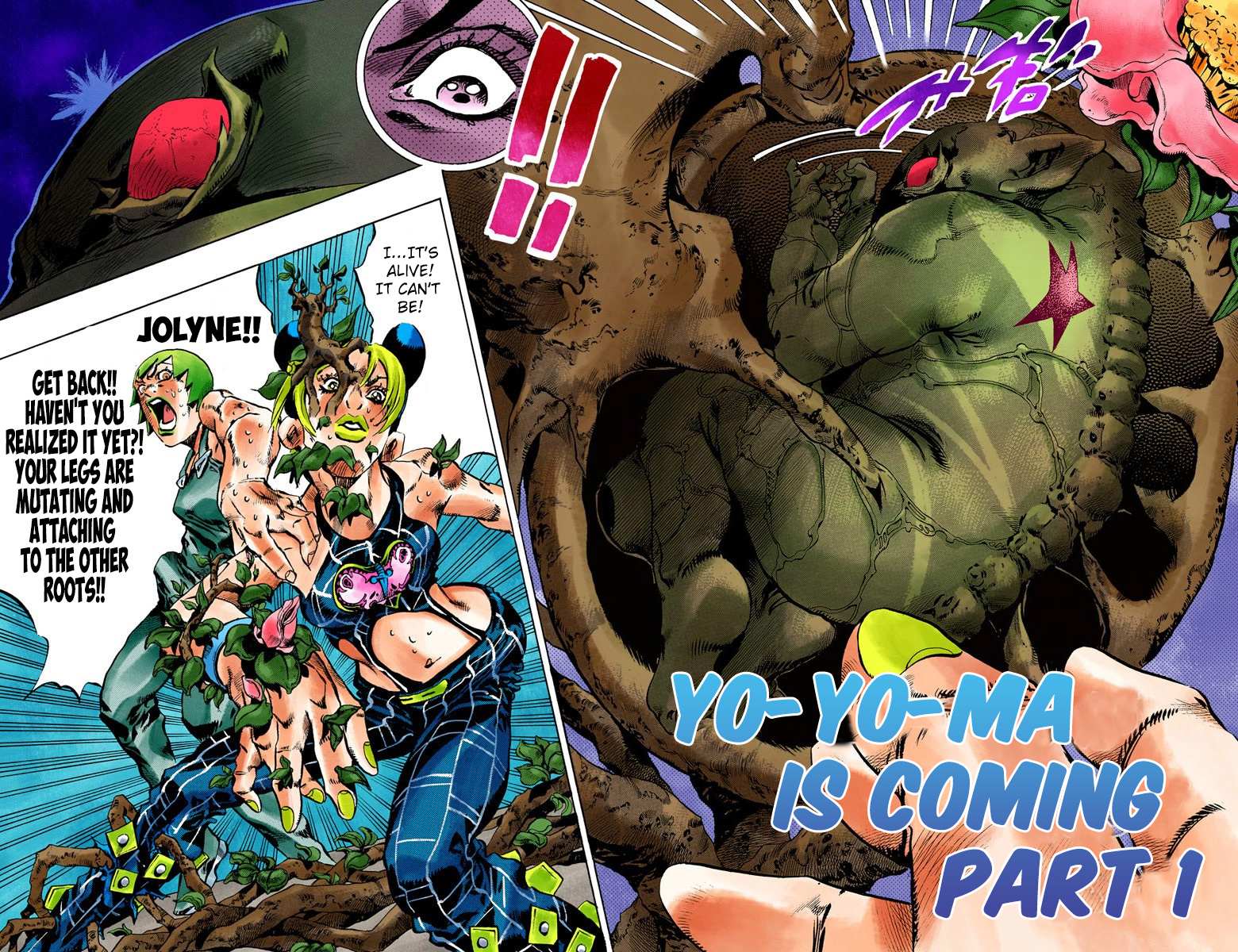 Read Jojo's Bizarre Adventure Part 6 Stone Ocean Manga Online