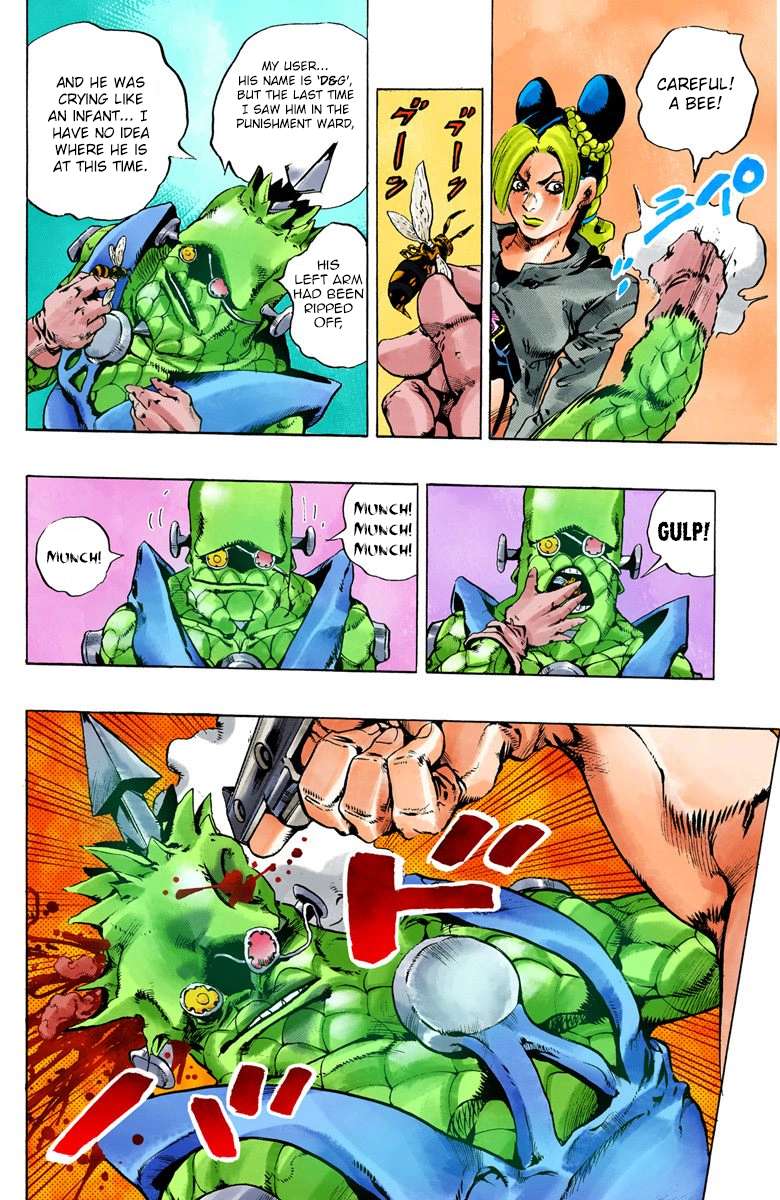 Read Jojo's Bizarre Adventure Part 6 Stone Ocean Manga Online