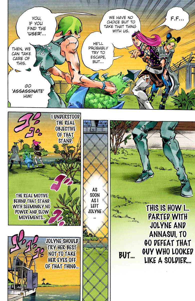 Read Jojo's Bizarre Adventure Part 6 Stone Ocean Manga Online