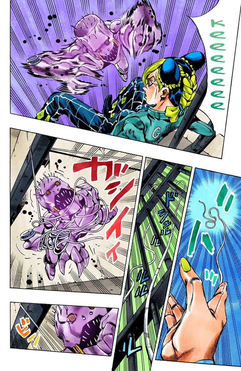 Read Jojo's Bizarre Adventure Part 6 Stone Ocean Manga Online