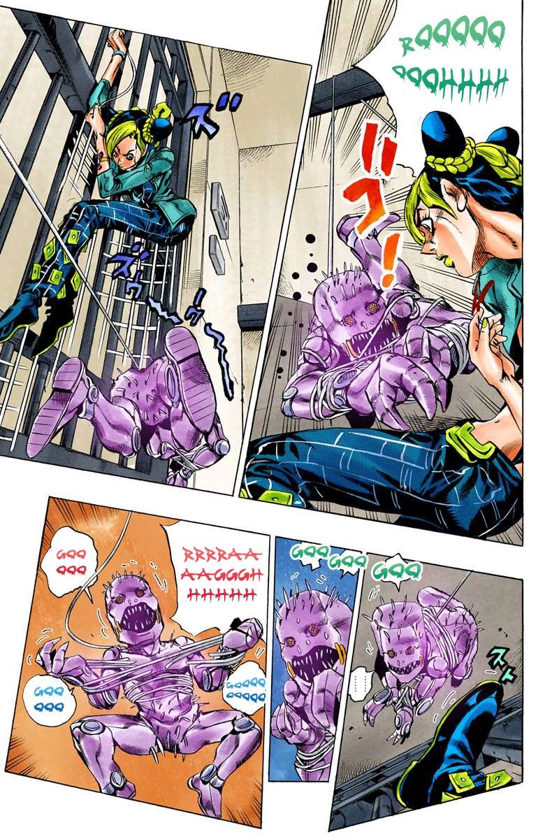 Read Jojo's Bizarre Adventure Part 6 Stone Ocean Manga Online