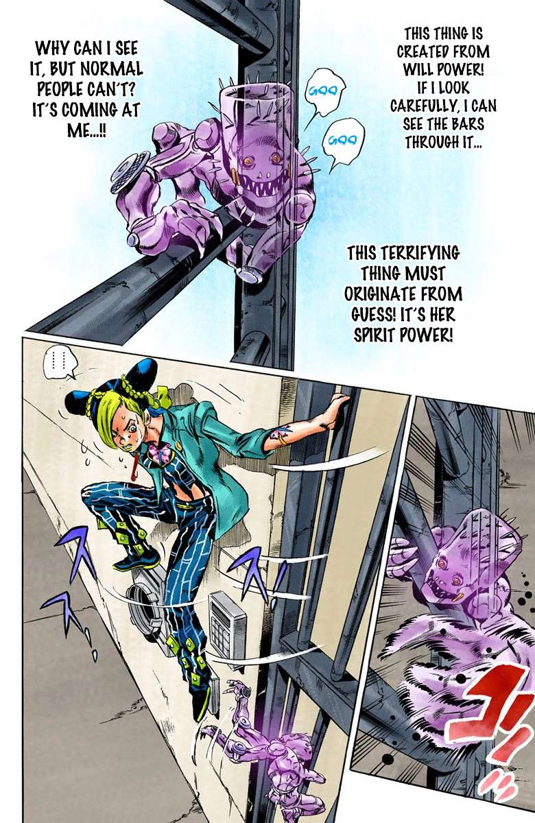 Read Jojo's Bizarre Adventure Part 6 Stone Ocean Manga Online
