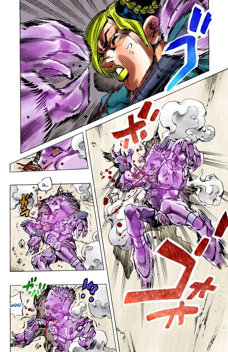 Read Jojo's Bizarre Adventure Part 6 Stone Ocean Manga Online