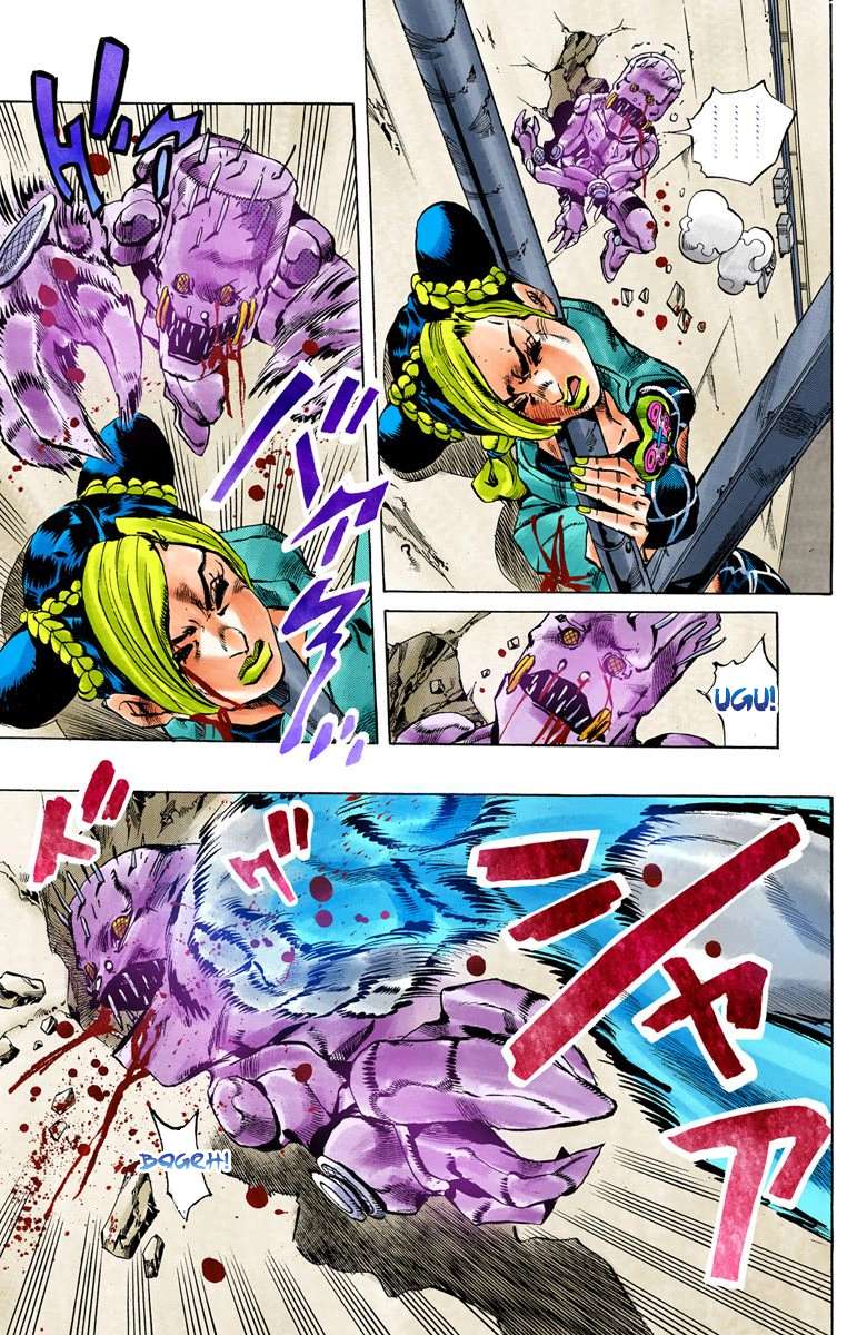 Read Jojo's Bizarre Adventure Part 6 Stone Ocean Manga Online