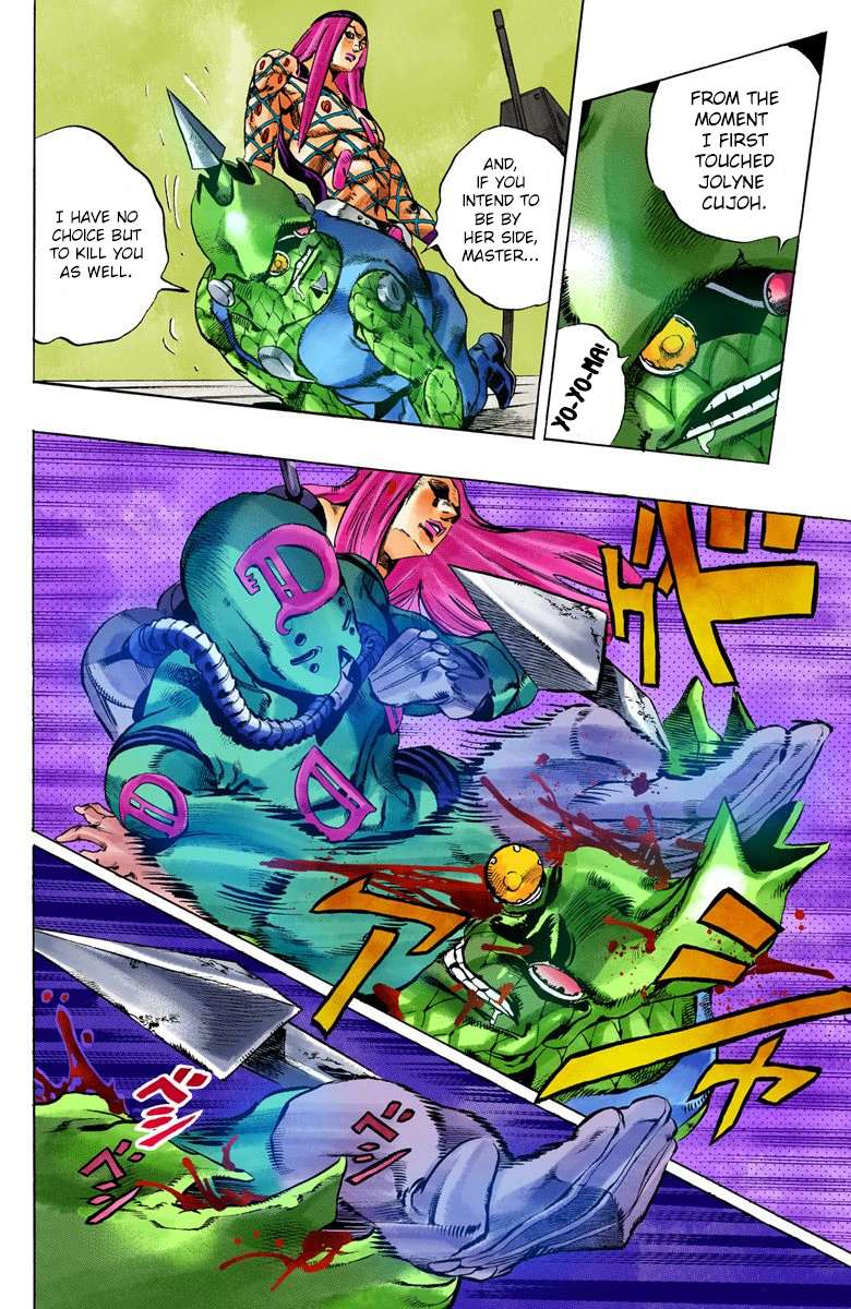 Read Jojo's Bizarre Adventure Part 6 Stone Ocean Manga Online