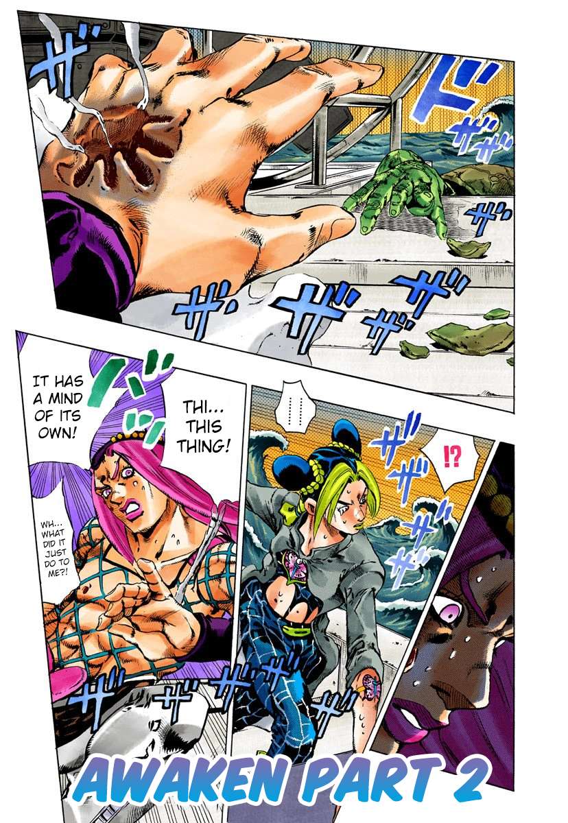 Read Jojo's Bizarre Adventure Part 6 Stone Ocean Manga Online