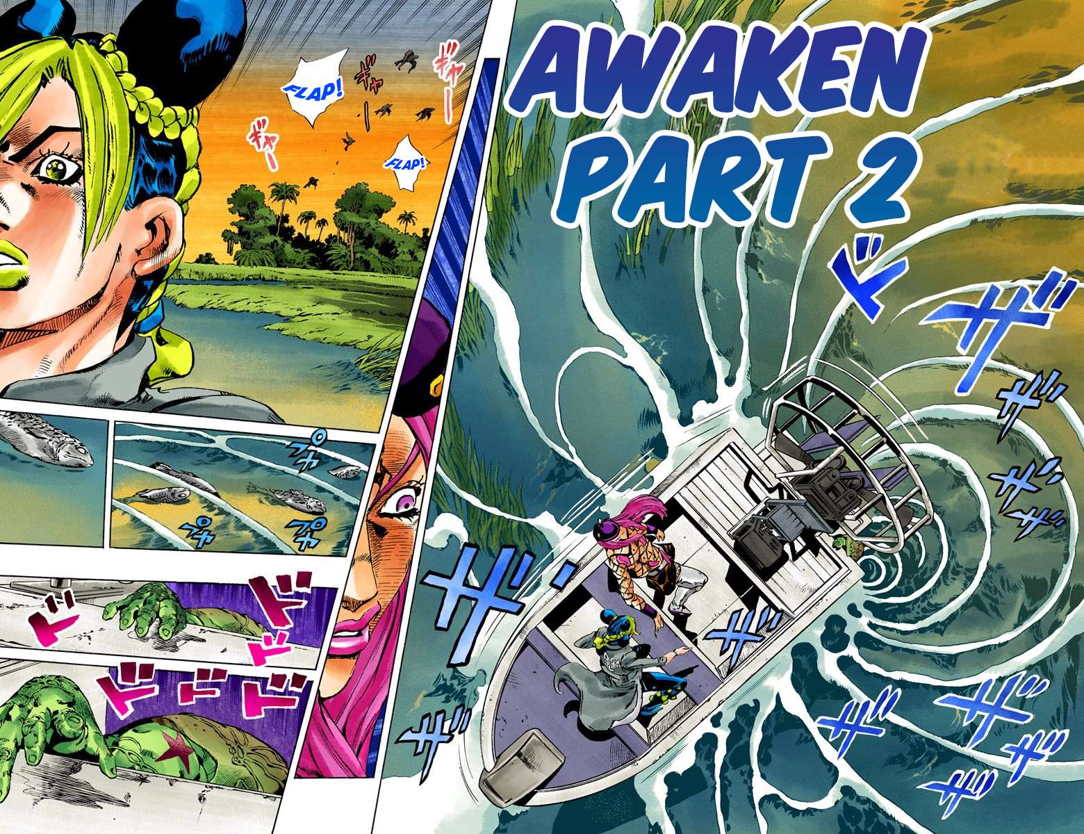 Read Jojo's Bizarre Adventure Part 6 Stone Ocean Manga Online