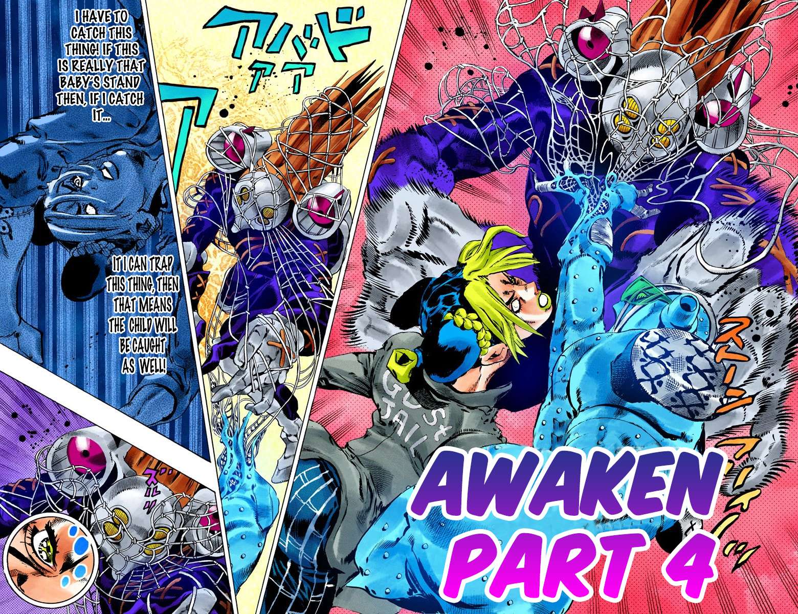 Read Jojo's Bizarre Adventure Part 6 Stone Ocean Manga Online
