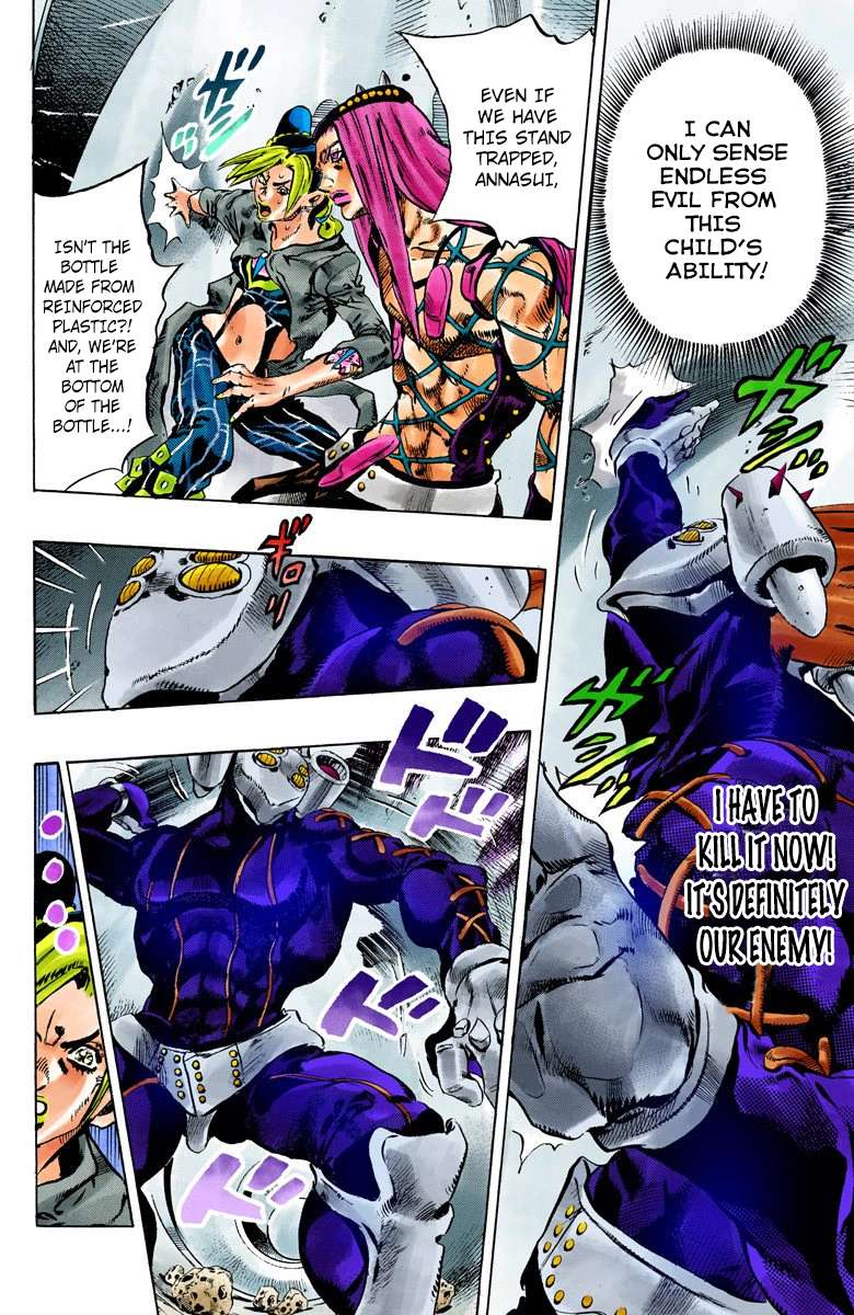 Read Jojo's Bizarre Adventure Part 6 Stone Ocean Manga Online