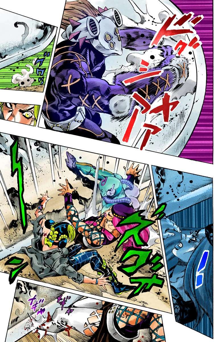 Read Jojo's Bizarre Adventure Part 6 Stone Ocean Manga Online