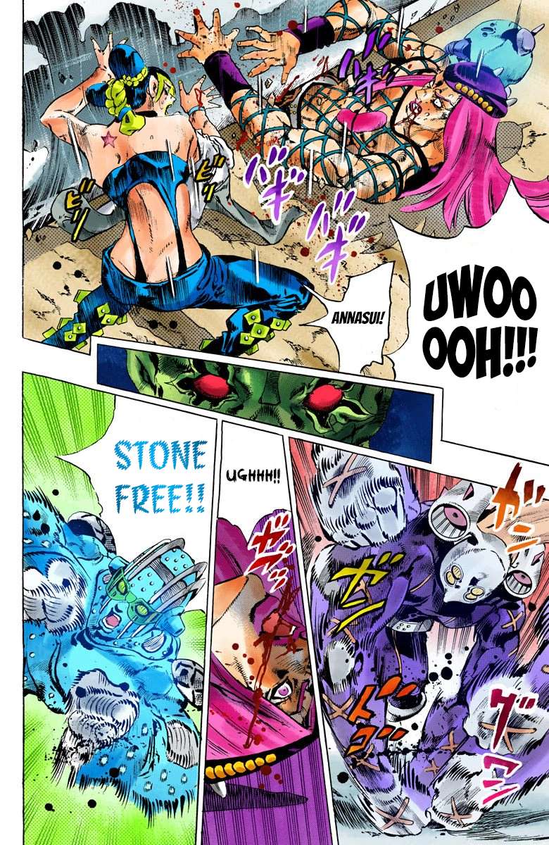 Read Jojo's Bizarre Adventure Part 6 Stone Ocean Manga Online