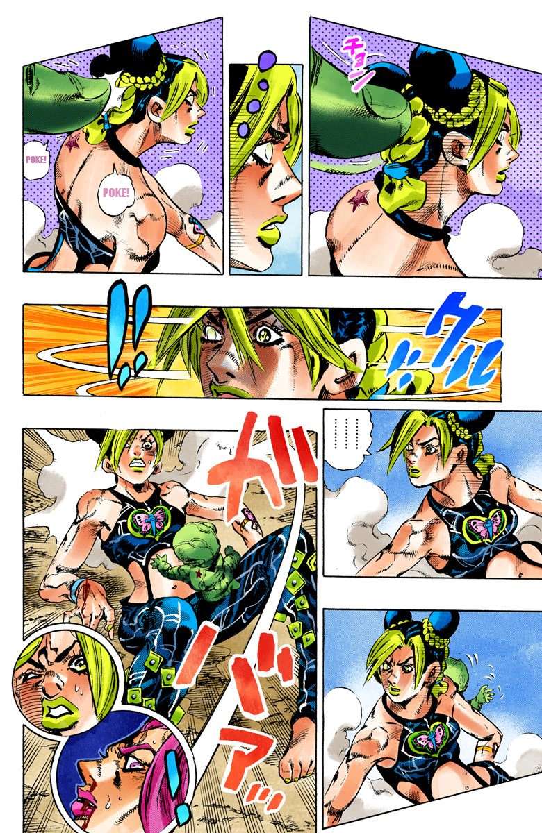 Read Jojo's Bizarre Adventure Part 6 Stone Ocean Manga Online