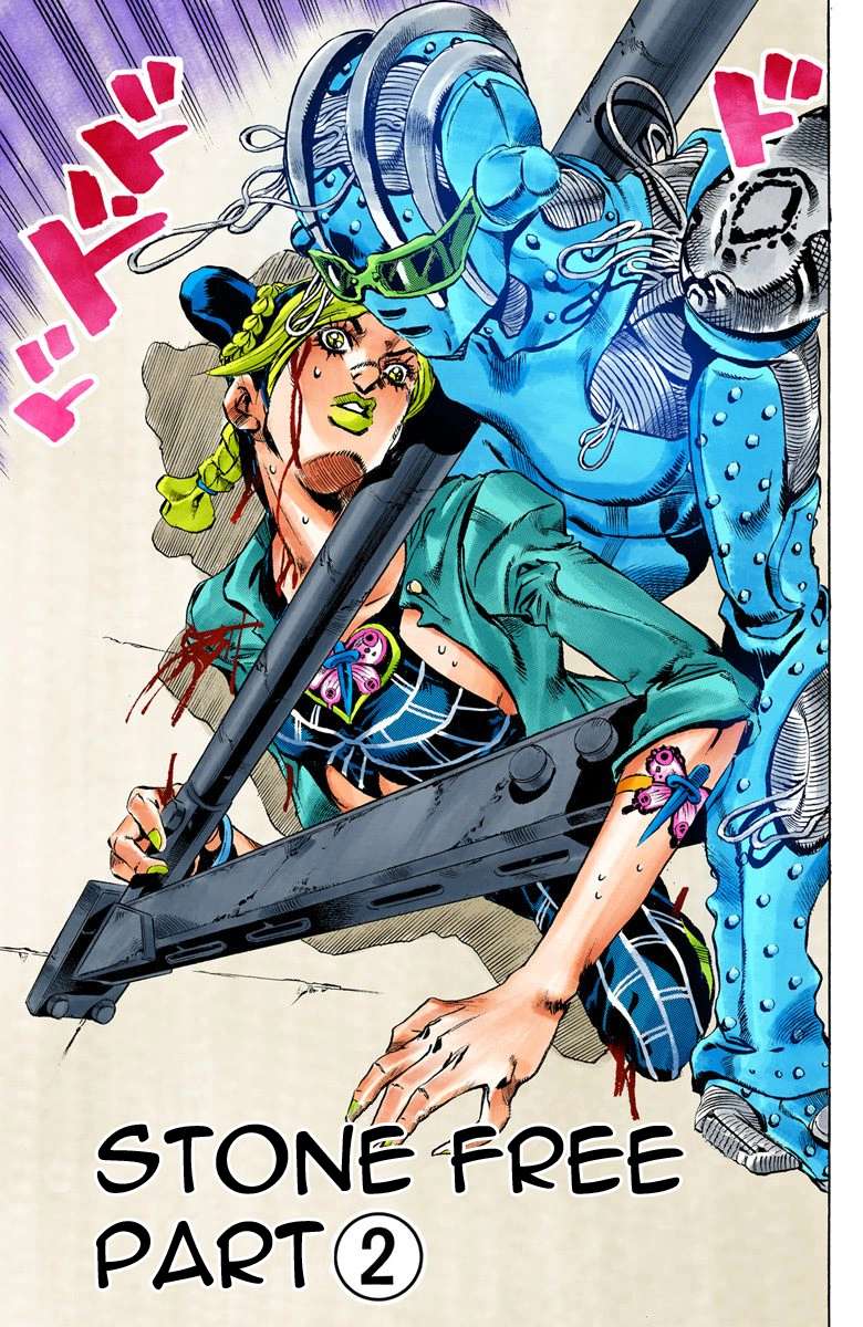 Read Jojo's Bizarre Adventure Part 6 Stone Ocean Manga Online