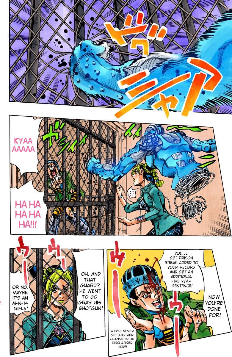 Read Jojo's Bizarre Adventure Part 6 Stone Ocean Manga Online