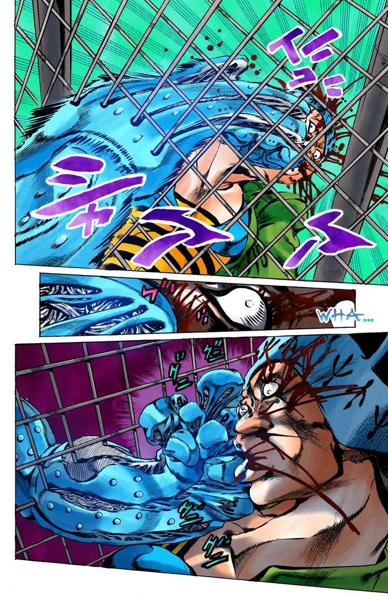 Read Jojo's Bizarre Adventure Part 6 Stone Ocean Manga Online