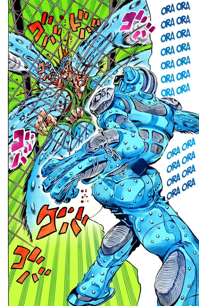 Read Jojo's Bizarre Adventure Part 6 Stone Ocean Manga Online