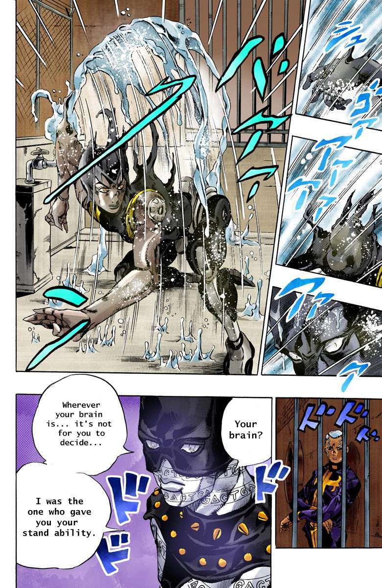 Read Jojo's Bizarre Adventure Part 6 Stone Ocean Manga Online