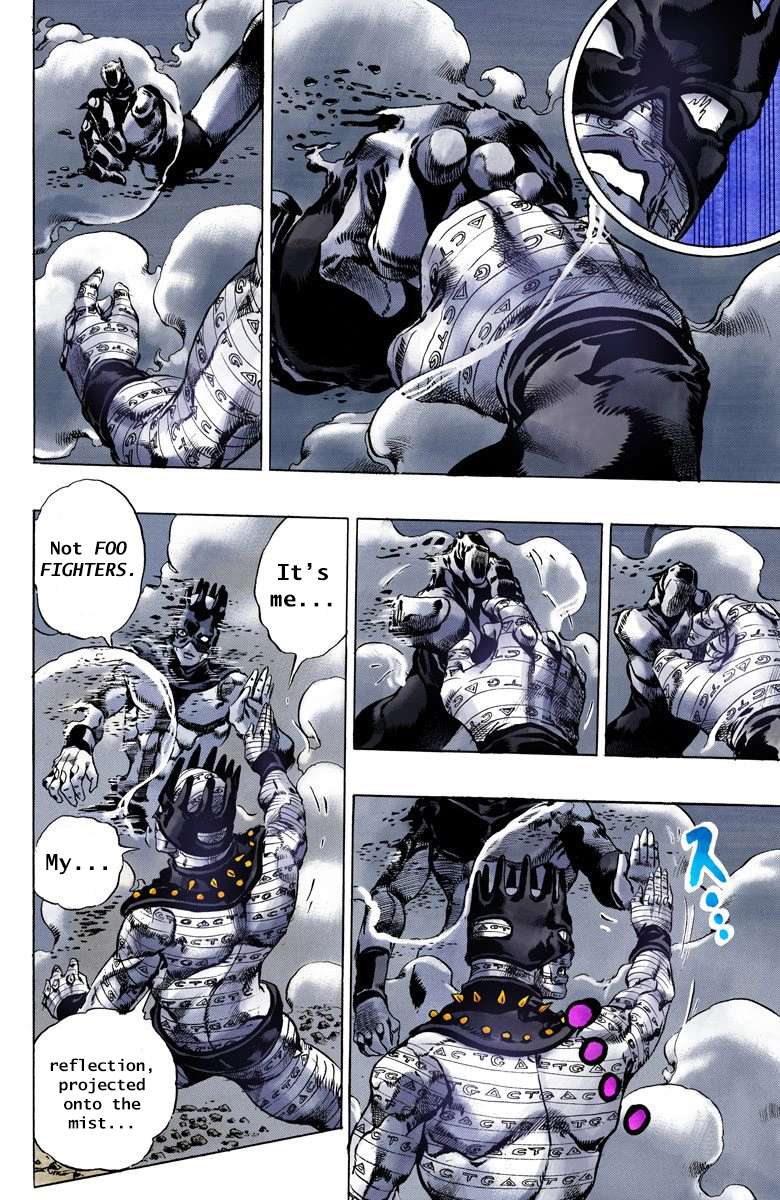 Read Jojo's Bizarre Adventure Part 6 Stone Ocean Manga Online
