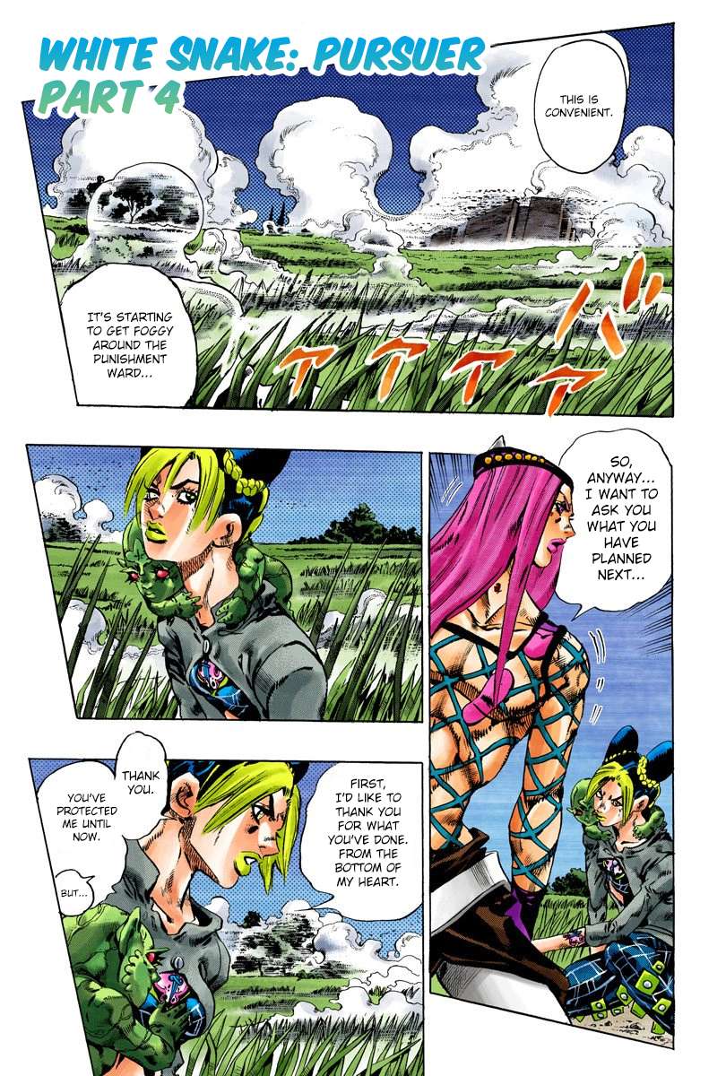 Read Jojo's Bizarre Adventure Part 6 Stone Ocean Manga Online