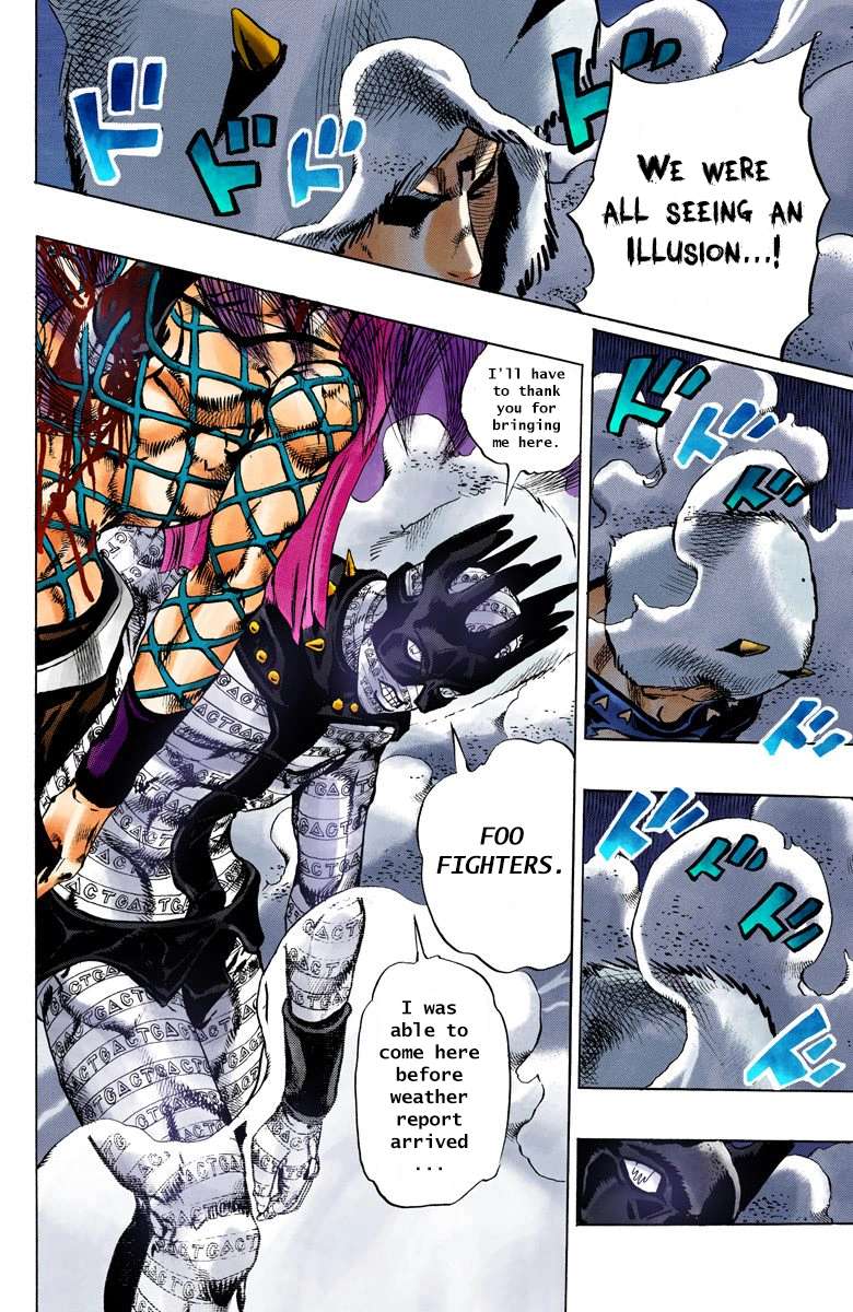 Read Jojo's Bizarre Adventure Part 6 Stone Ocean Manga Online
