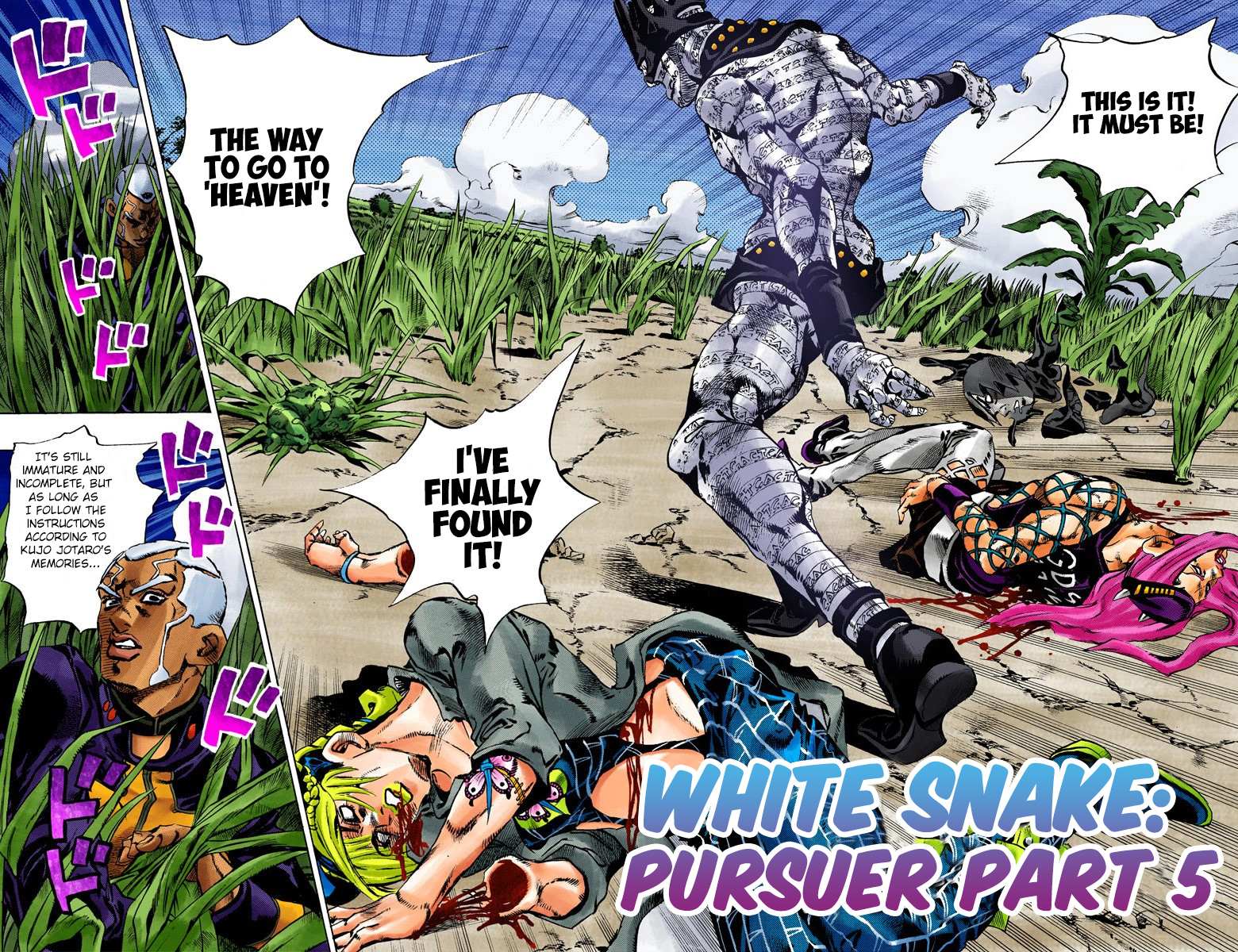 Read Jojo's Bizarre Adventure Part 6 Stone Ocean Manga Online