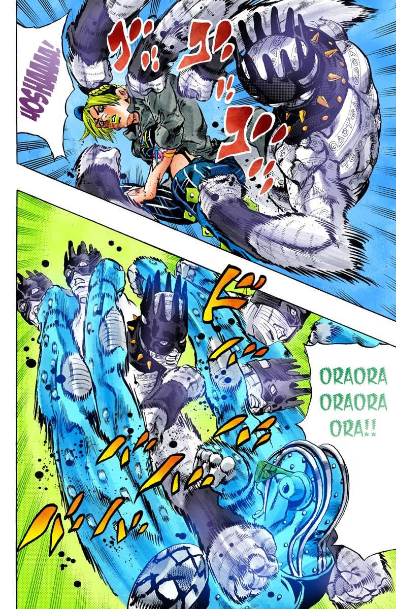 Read Jojo's Bizarre Adventure Part 6 Stone Ocean Manga Online