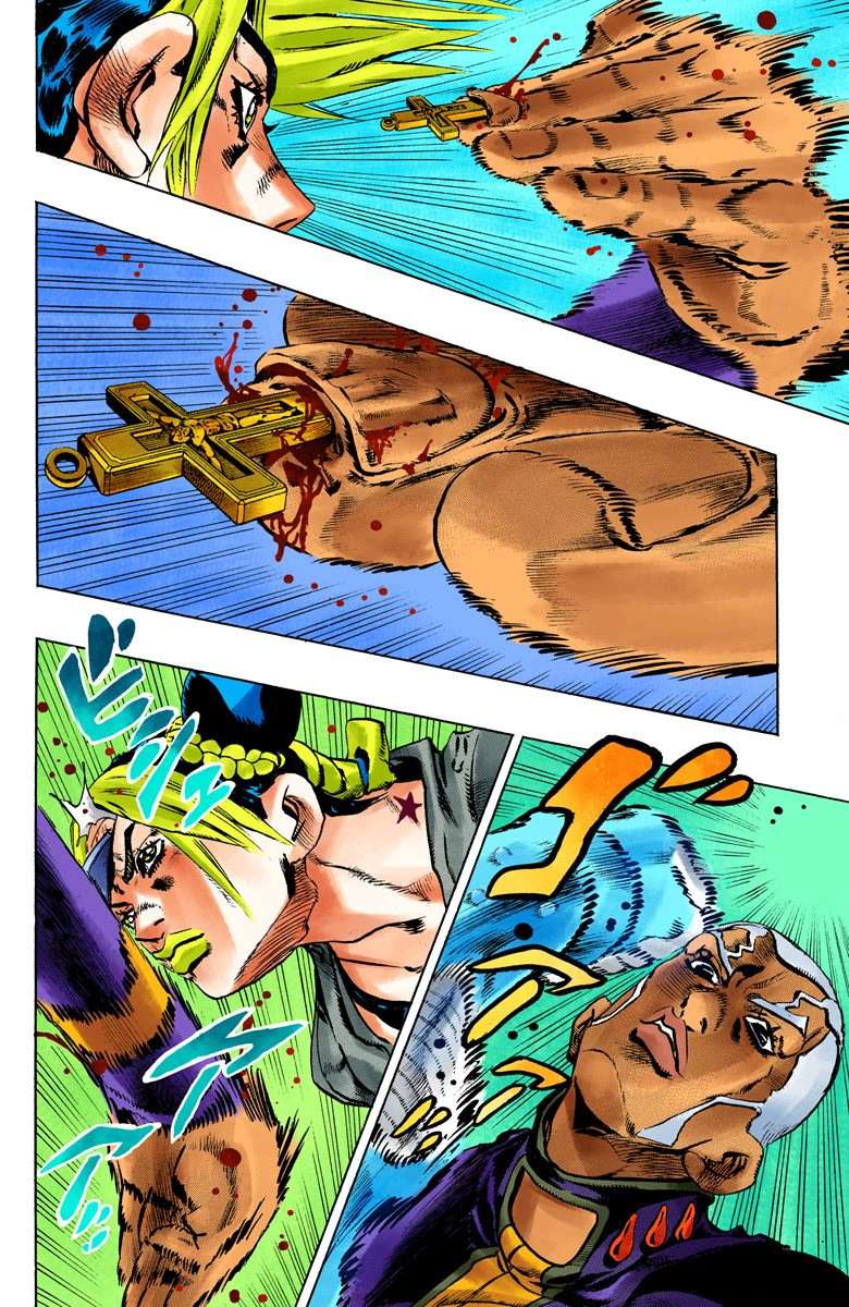 Read Jojo's Bizarre Adventure Part 6 Stone Ocean Manga Online