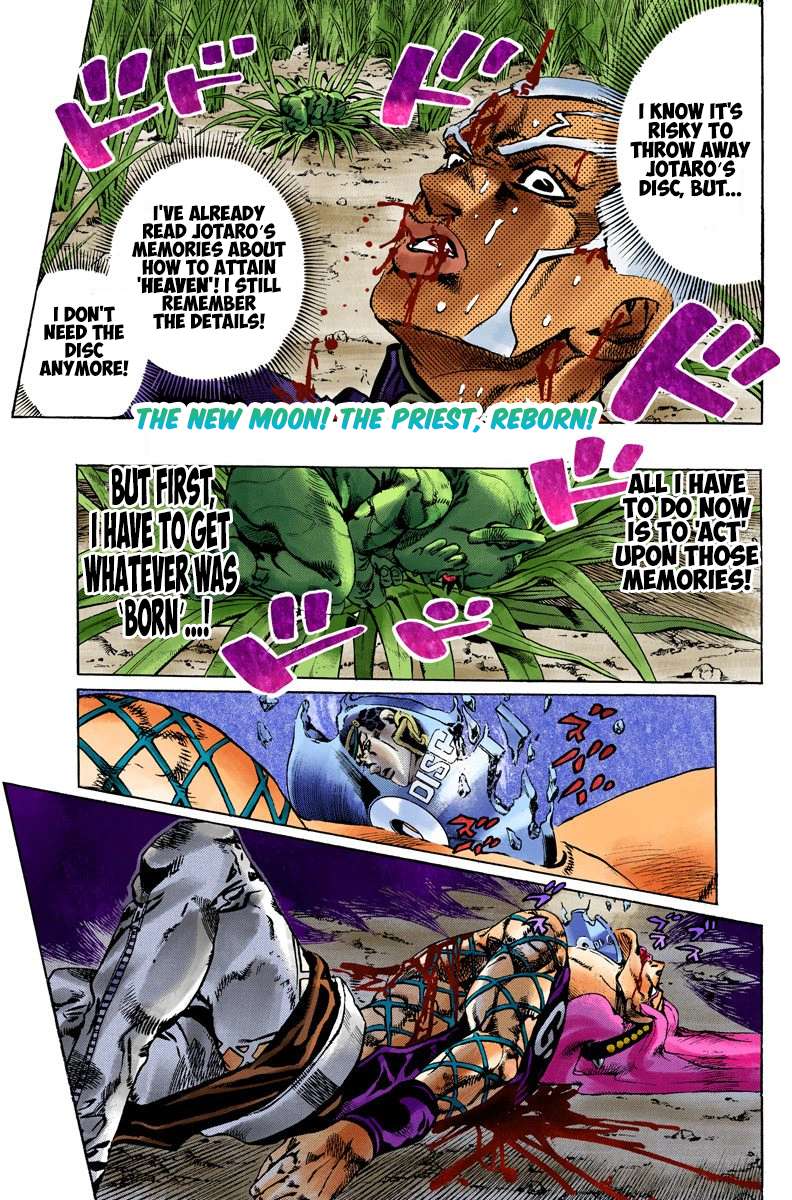 Read Jojo's Bizarre Adventure Part 6 Stone Ocean Manga Online