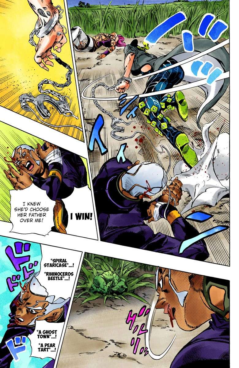 Read Jojo's Bizarre Adventure Part 6 Stone Ocean Manga Online