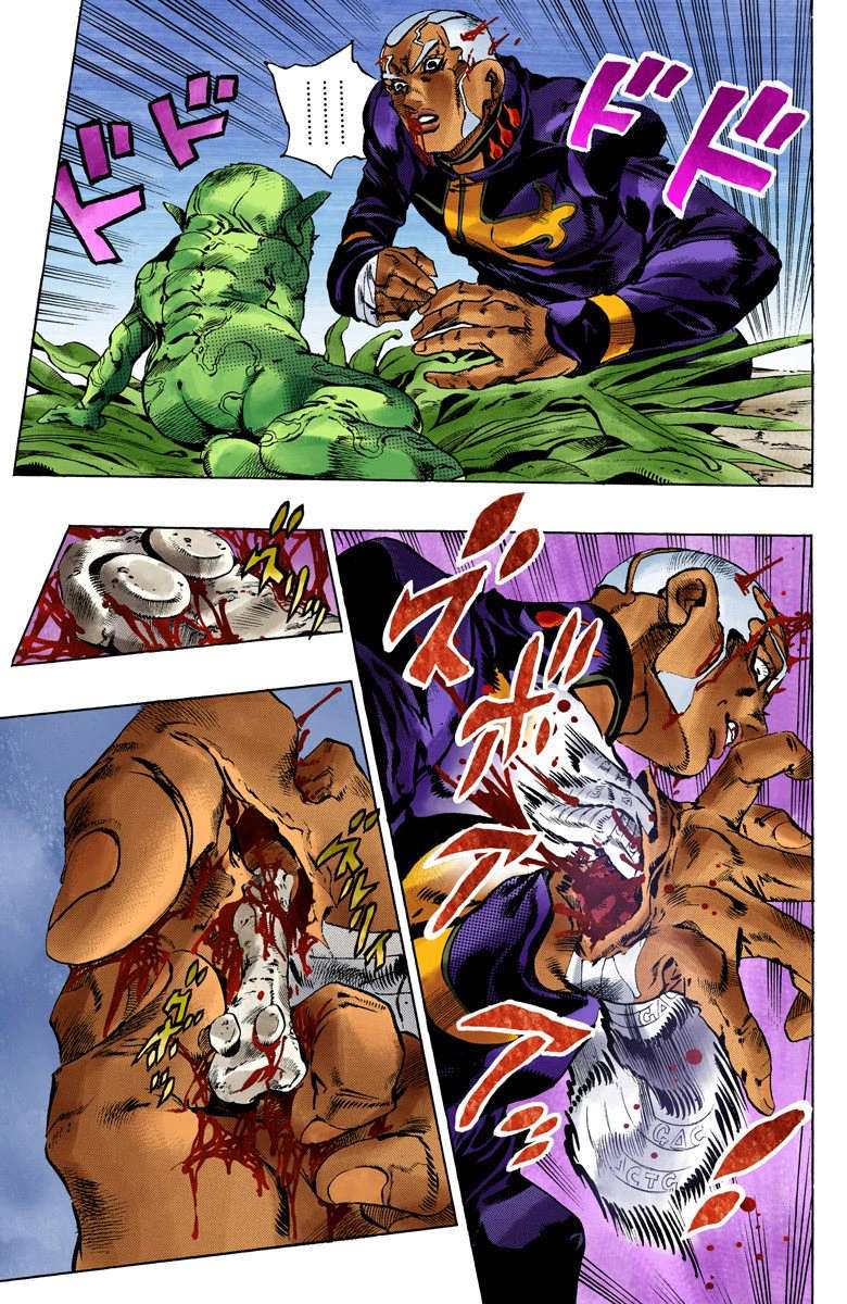 Read Jojo's Bizarre Adventure Part 6 Stone Ocean Manga Online