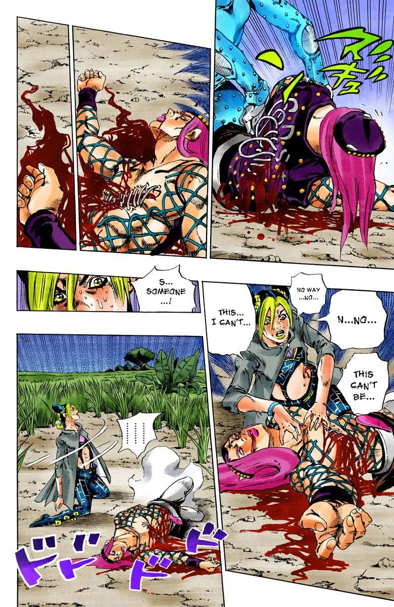 Read Jojo's Bizarre Adventure Part 6 Stone Ocean Manga Online