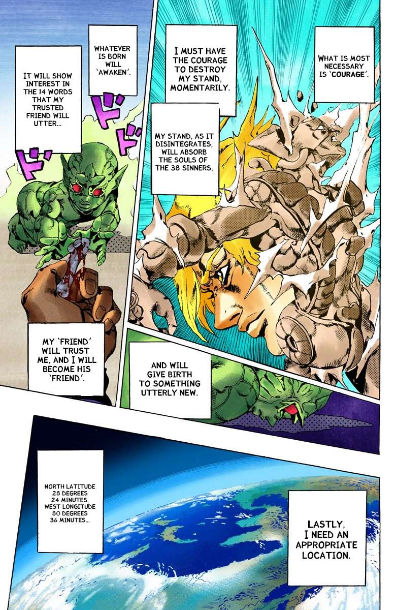 Read Jojo's Bizarre Adventure Part 6 Stone Ocean Manga Online