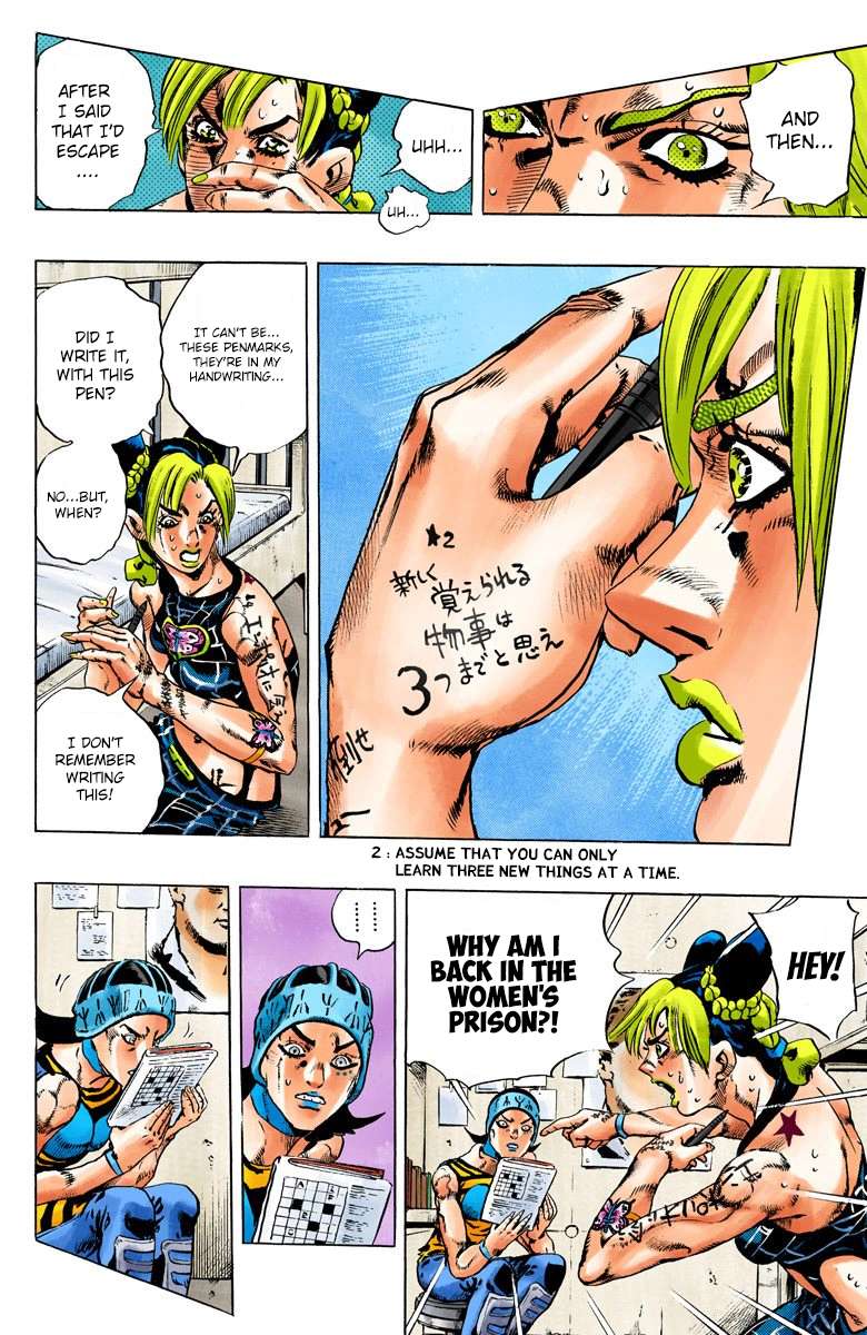 Read Jojo's Bizarre Adventure Part 6 Stone Ocean Manga Online