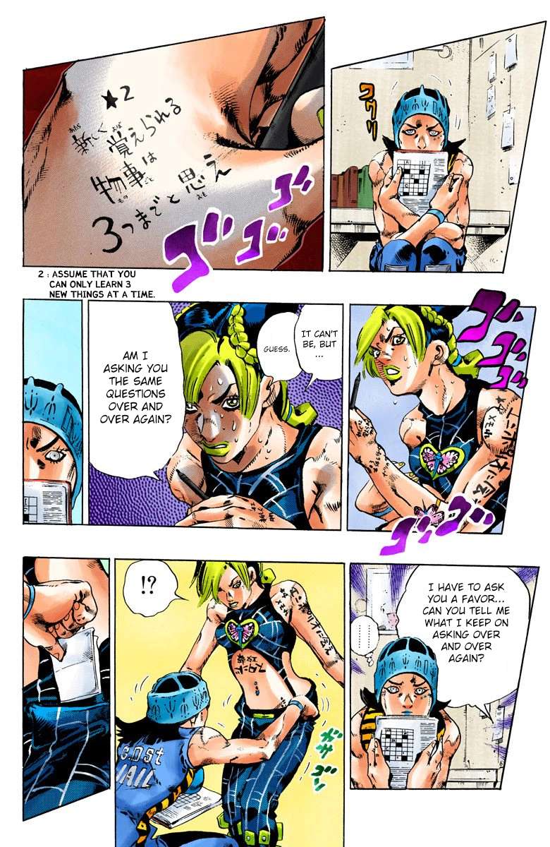 Read Jojo's Bizarre Adventure Part 6 Stone Ocean Manga Online
